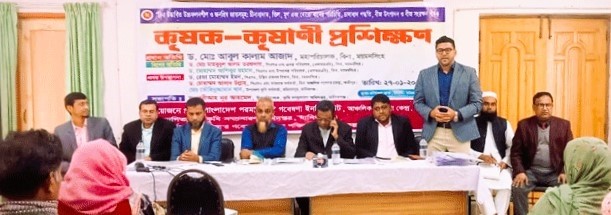 মানিকগঞ্জের হরিরামপুরে কৃষক-কৃষানী প্রশিক্ষণ